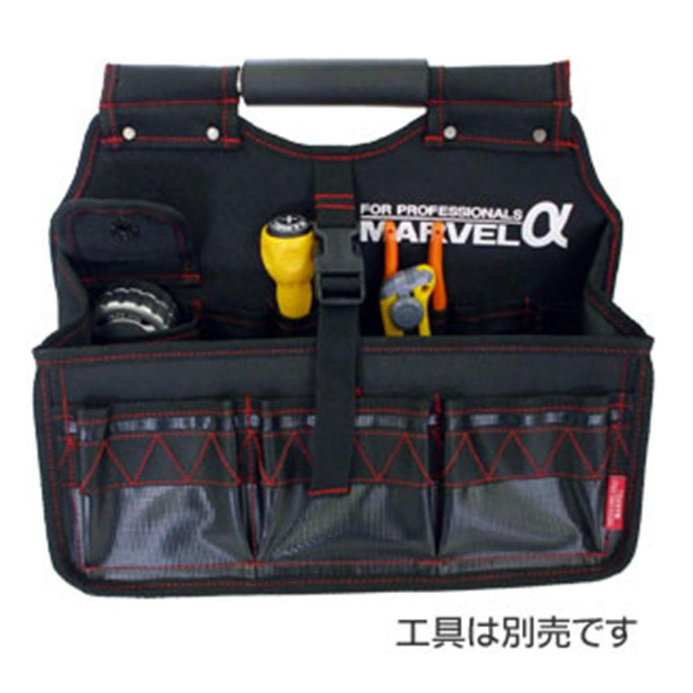 MTB-3A ツールバッグ レッド｜電設工具のメーカー。（株