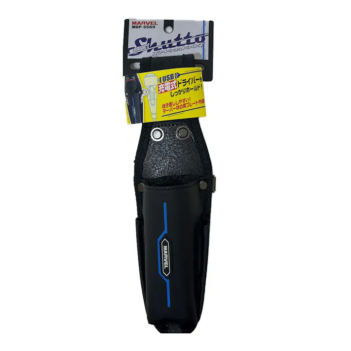 Smart Shutto USB充電式ドライバー差し MDP-SS69