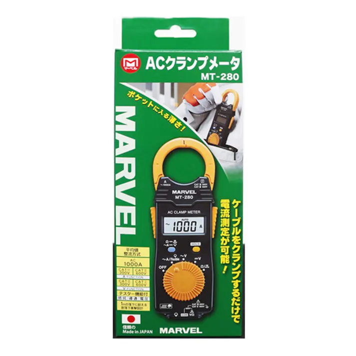 MARVEL ACクランプメータ MT-280