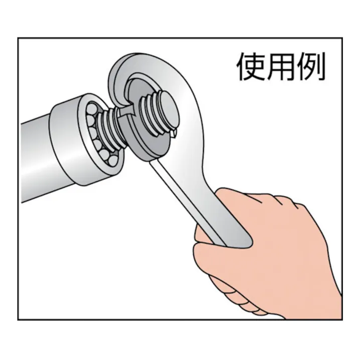 アサヒ 引掛スパナ 34/38 FK0034