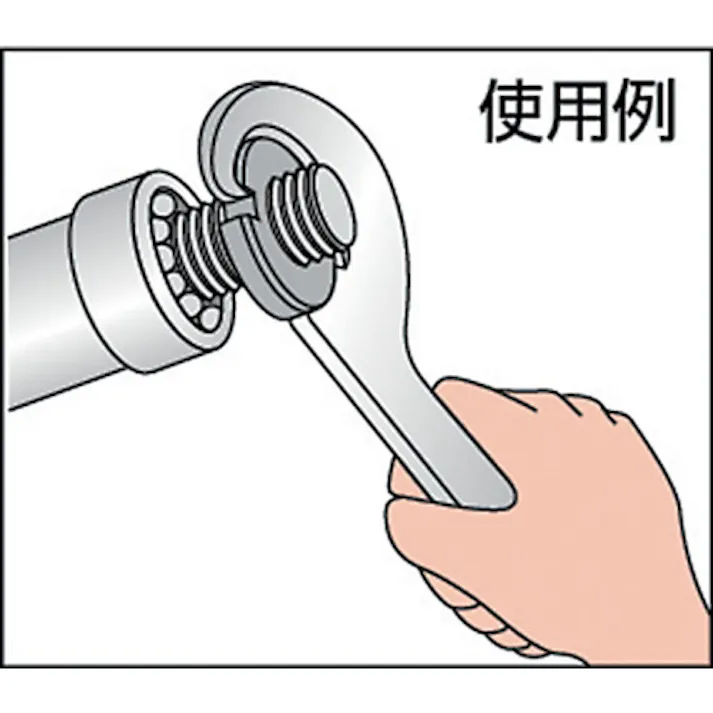 【CAINZ-DASH】旭金属工業 引掛スパナ80/85 FK0080【別送品】