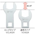 【CAINZ-DASH】旭金属工業 クローフートレンチ１２．７□×５０ｍｍ VC4050【別送品】