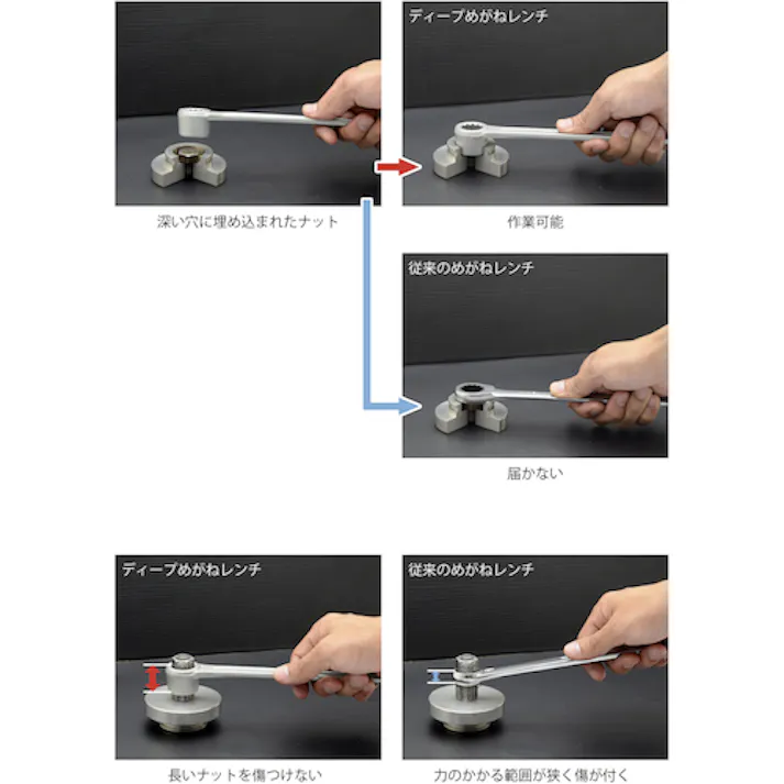 【CAINZ-DASH】旭金属工業 片口ディープめがねレンチ17mm RD0017【別送品】