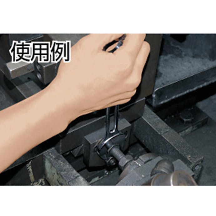 【CAINZ-DASH】旭金属工業 ライツールやり形両口スパナセット６丁組 LEXS6【別送品】