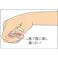【CAINZ-DASH】旭金属工業 REVOWAVE やり形両口スパナ19mm×21mm SL1921【別送品】