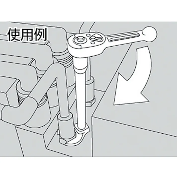 【CAINZ-DASH】旭金属工業 クローフートレンチ 差込角9.5×24mm VC3024【別送品】