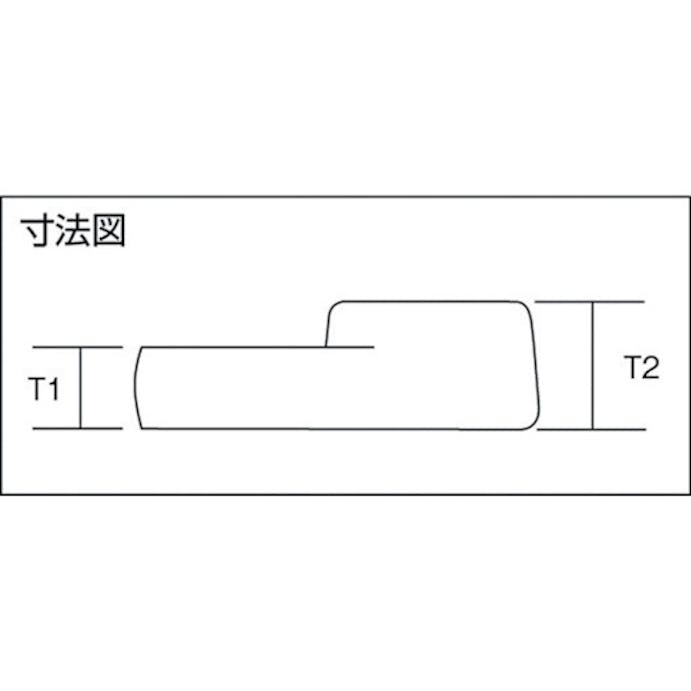 【CAINZ-DASH】旭金属工業 クローフートレンチ９．５□×１４ｍｍ VC3014【別送品】