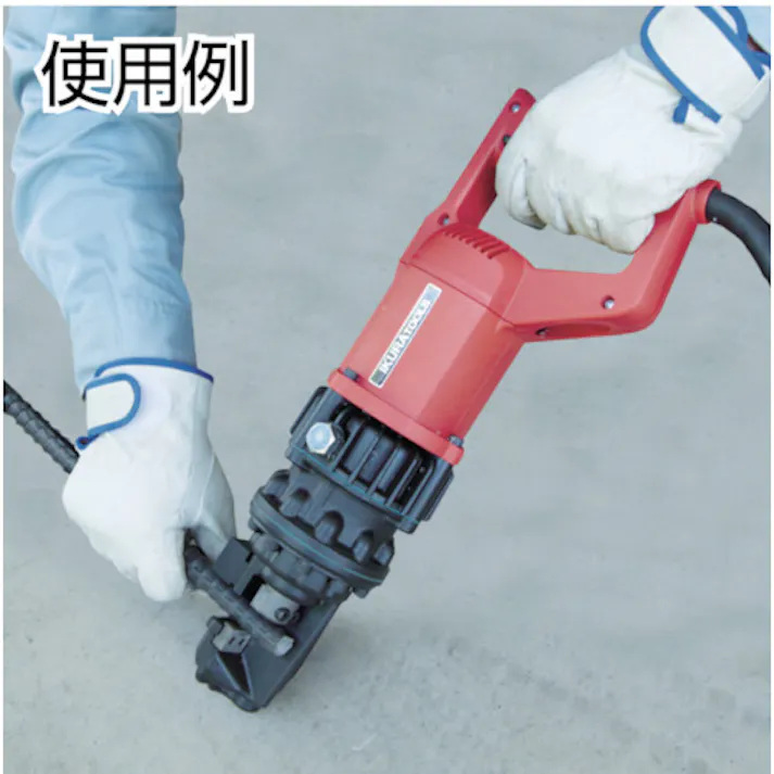 【CAINZ-DASH】育良精機 鉄筋カッター(50220) IS-MC16E【別送品】