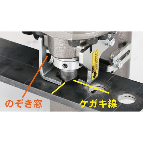 CAINZ-DASH】育良精機 HYBRID複動油圧式パンチャー CAINZ-DASH】育良精機 HYBRID複動油圧式パンチャー