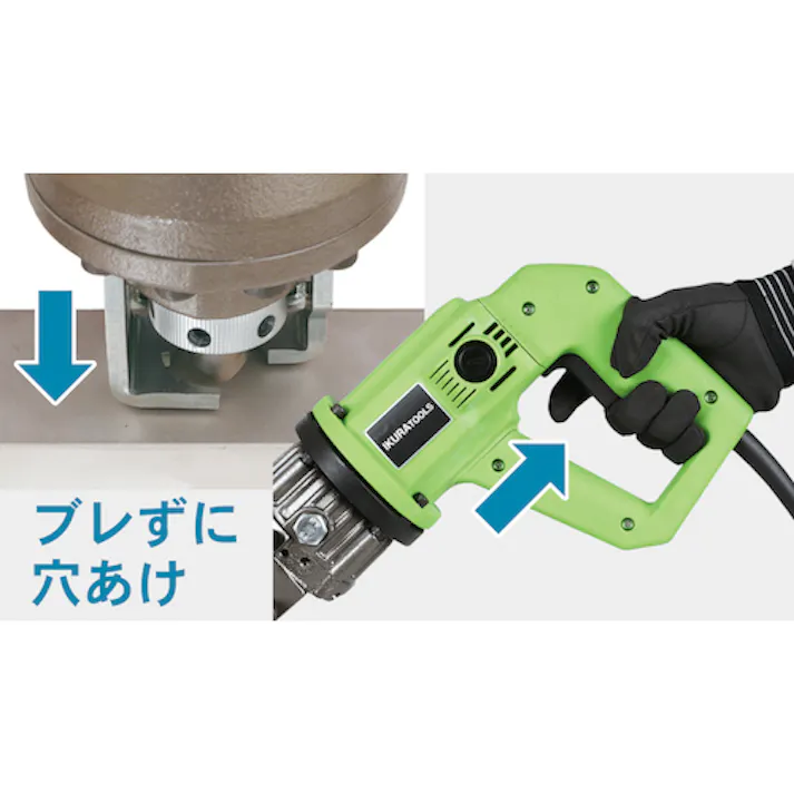 【CAINZ-DASH】育良精機 HYBRID複動油圧式パンチャー(50162) ISK-MP15F【別送品】