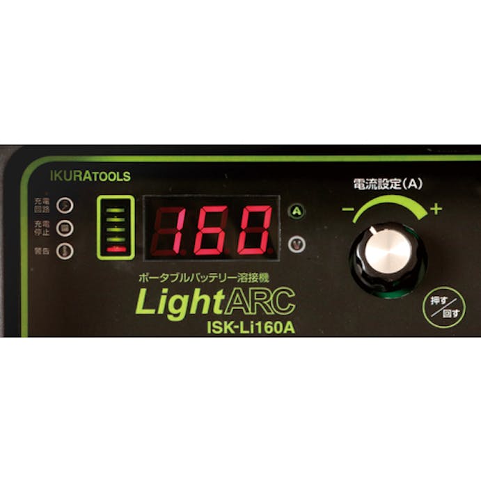 Cainz Dash ライトアーク ４００６４ 別送品 ホームセンター通販 カインズ