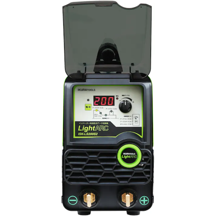 【CAINZ-DASH】育良精機 ライトアーク(40075) ISK-LS200S2【別送品】