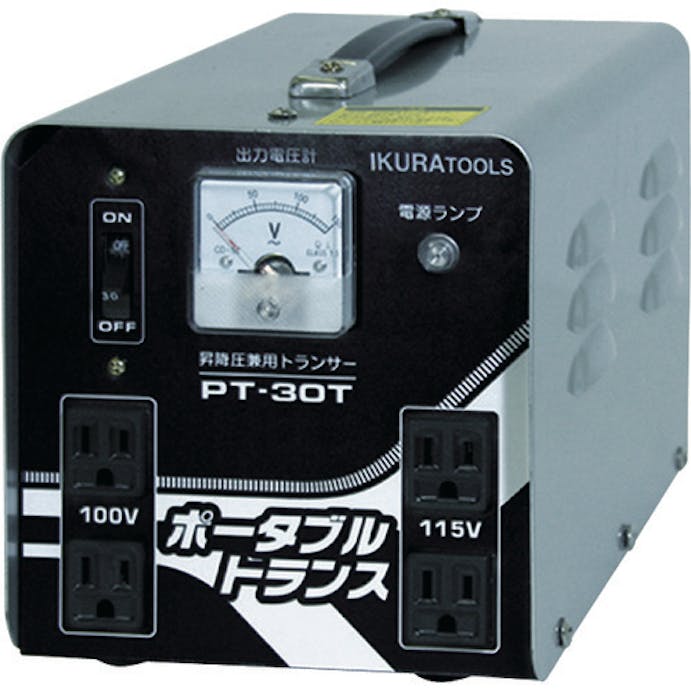 【CAINZ-DASH】育良精機 ポータブルトランス　昇降圧兼用　３ｋＶＡ（４０２１１） PT-30T【別送品】