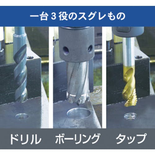 CAINZ-DASH】育良精機 タップアンドボーラー(50164) ISK CAINZ-DASH】育良精機 タップアンドボーラー(50164) ISK