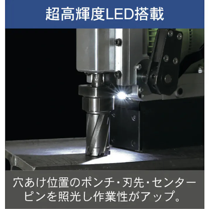 【CAINZ-DASH】育良精機 コードレスライトボーラー(50167) ISK-LB30LI【別送品】