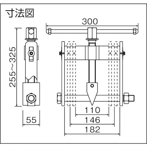 CAINZ-DASH】育良精機 フランジセパレーター（３００２２） IS-FS1320