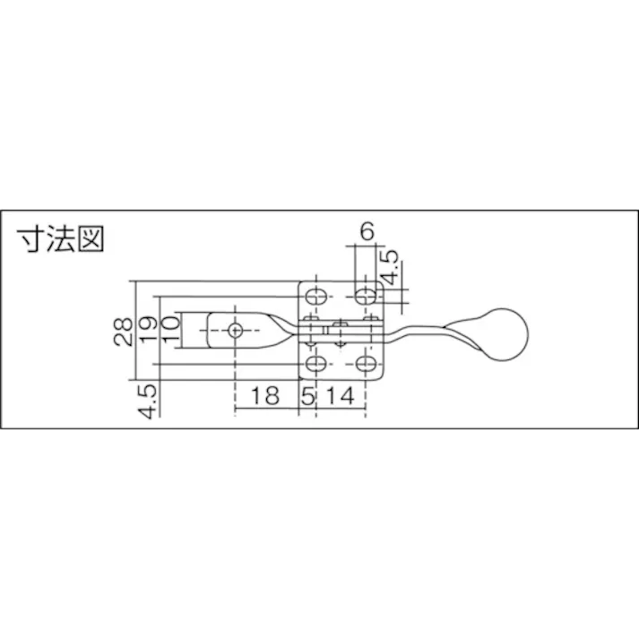 【CAINZ-DASH】育良精機 下方押え型トグルクランプ 水平ハンドル(31101) ISK-010【別送品】