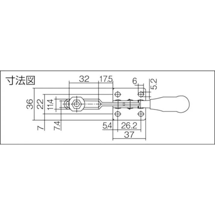 【CAINZ-DASH】育良精機 下方押え型トグルクランプ スチール 水平ハンドル(31111) クランプアーム移動角度85° フランジベース 締付力0.9kN ISK-HH3500【別送品】