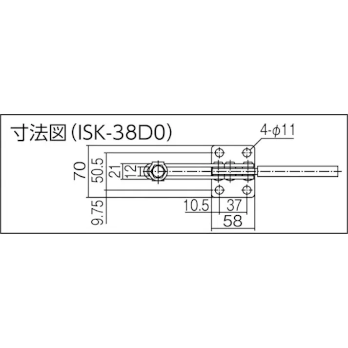 【CAINZ-DASH】育良精機 下方押え型トグルクランプ スチール 水平ハンドル(31209) クランプアーム移動角度65° フランジベース 締付力5.0kN ISK-38D0【別送品】
