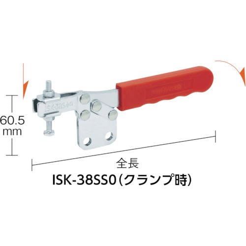 育良精機 下方押え型トグルクランプ スチール 水平ハンドル(31210) クランプアーム移動角度65° ストレートベース 締付力5.0kN ISK-38DS0 トグルクランプ(下方押え型) 育良精機 下方押え型トグルクランプ スチール 水平ハンドル(31210) クランプアーム移動角度65° ストレートベース 締付力5.0kN ISK-38DS0 トグルクランプ(下方押え型)