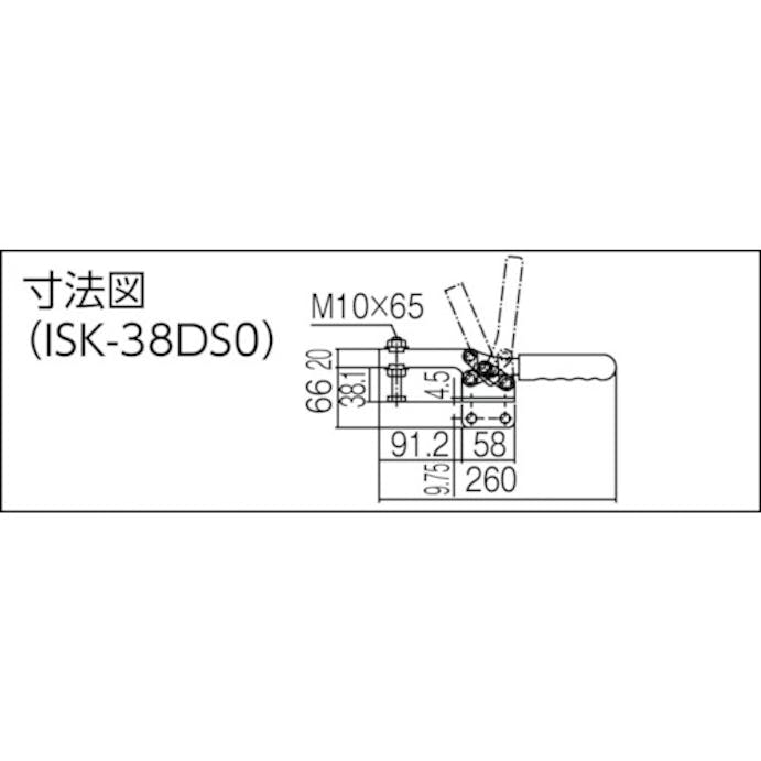 【CAINZ-DASH】育良精機 下方押え型トグルクランプ　スチール　水平ハンドル（３１２１０）　クランプアーム移動角度６５°　ストレートベース　締付力５．０ｋＮ ISK-38DS0【別送品】