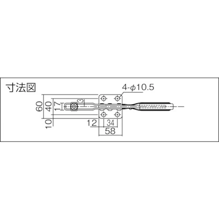 【CAINZ-DASH】育良精機 下方押え型トグルクランプ スチール 水平ハンドル(31211) クランプアーム移動角度85° フランジベース 締付力3.0kN ISK-38KL0【別送品】