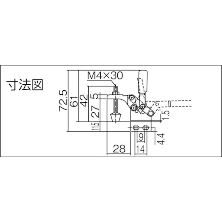 【CAINZ-DASH】育良精機 下方押え型トグルクランプ スチール 垂直ハンドル(31310) クランプアーム移動角度80° ストレートベース 締付力0.3kN ISK-09S0【別送品】