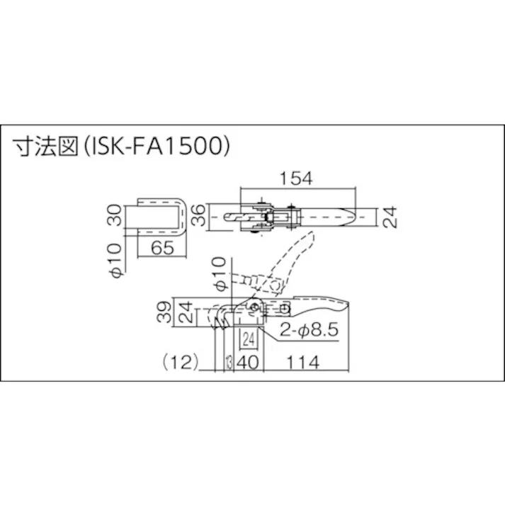 【CAINZ-DASH】育良精機 引き止め専用型トグルクランプ ステンレス(31504) フランジベース 引圧力3.0kN 調整量12mm ISK-FA1500-2S【別送品】