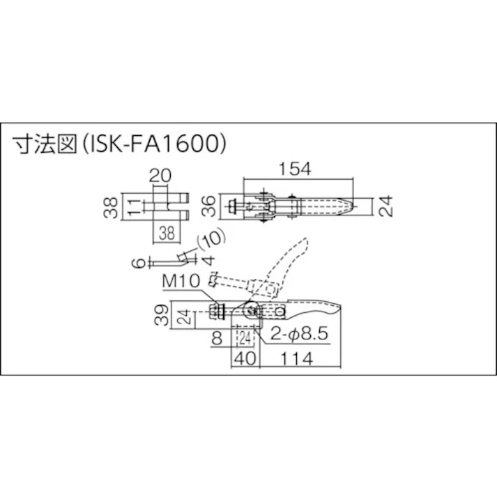 【CAINZ-DASH】育良精機 引き止め専用型トグルクランプ スチール(31507) フランジベース 引圧力3.0kN 調整量8mm ISK-FA1600【別送品】