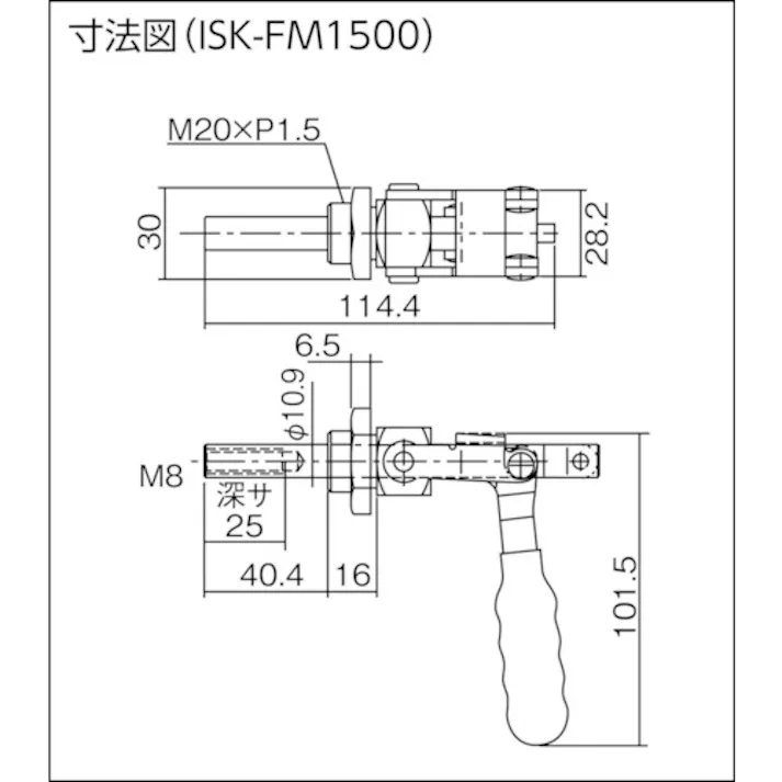【CAINZ-DASH】育良精機 押し引き兼用型トグルクランプ スチール(31552) ストローク38mm ブラケット取付型 押圧力1.36kN ISK-FM1500【別送品】