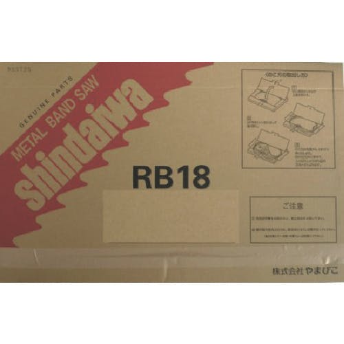 ܂т oh\[pmRn@qaPWal|PW 18513-18005 oh\[pmRn