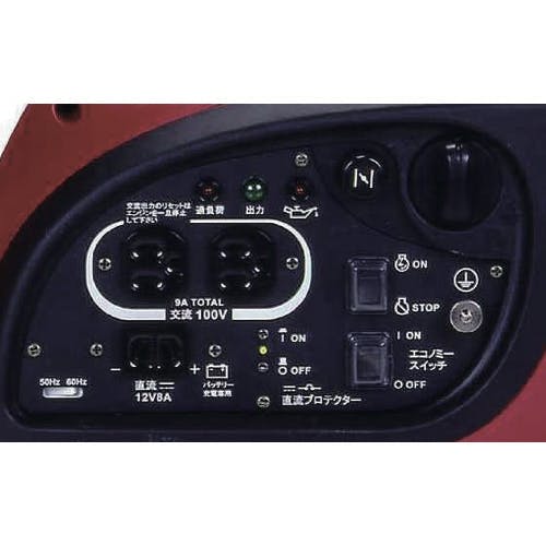 やまちゃん CAINZ-DASH】やまびこ 防音型インバーター発電機 0．9kVA