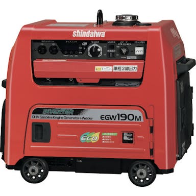 エンジンアーク溶接機 Cainz Dash Pro ホームセンター通販 カインズ