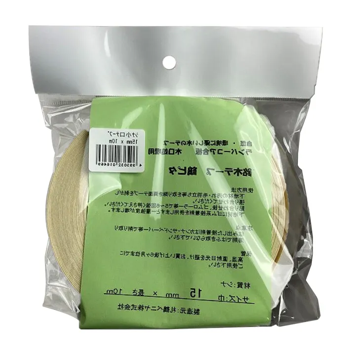 シナ木口テープ 幅24mm 長さ10m