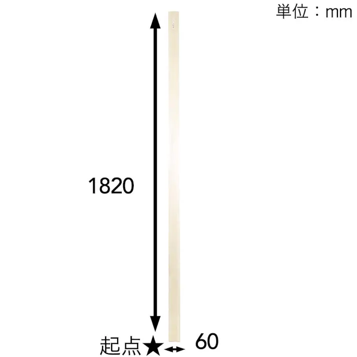 ファルカタ集成材 1820×60×13mm