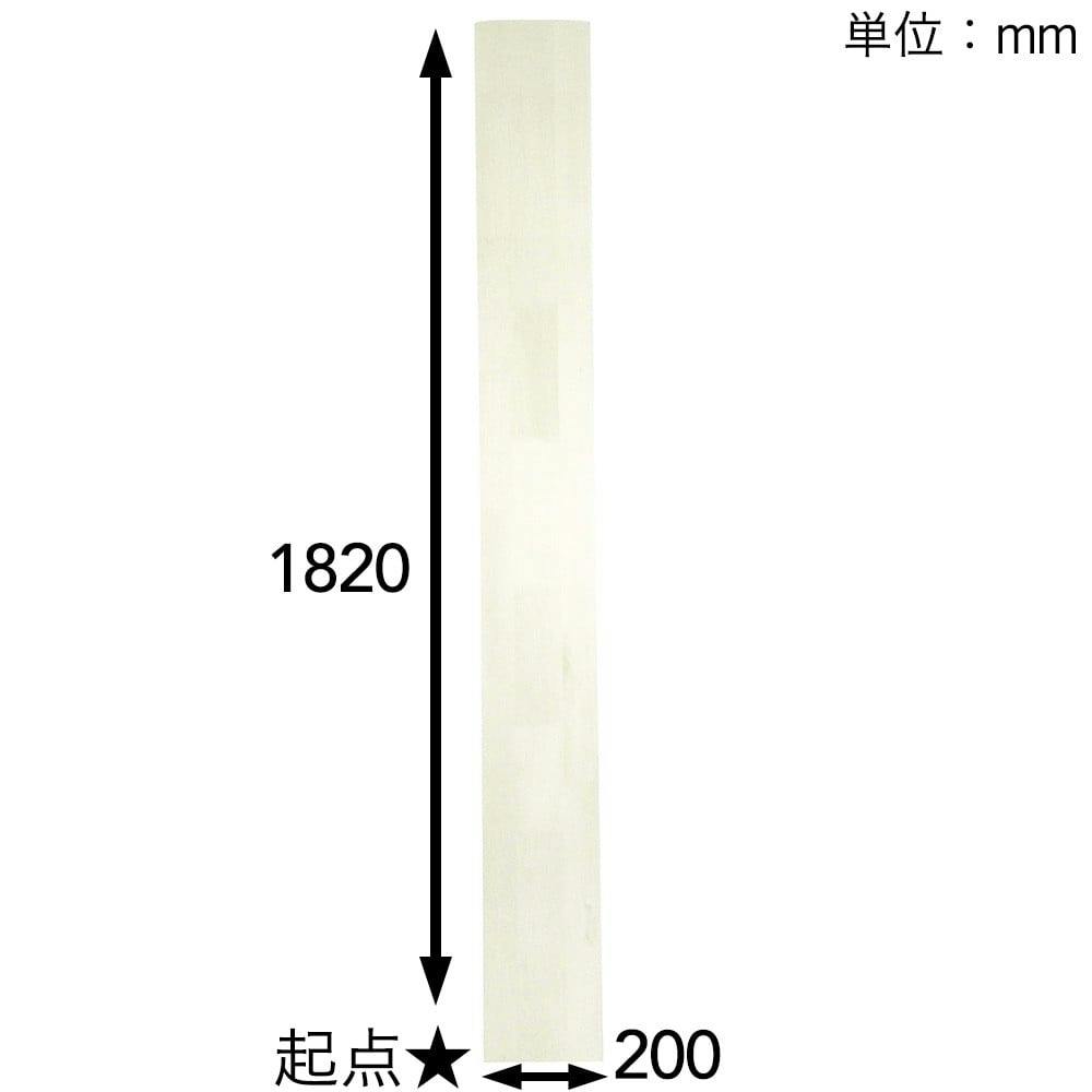 アルミ 6061-T651 AMS 4027 切板 板厚 50.8ｍｍ 長手 350mm×500mm-