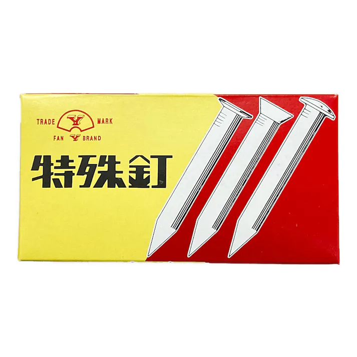 オークリッジ シングル 釘