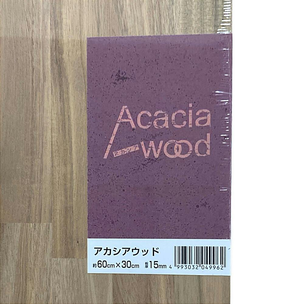 ACACIA-アカシア-('08「ACACIA」製作委員会) セル版 ACACIA-アカシア-('08「ACACIA」製作委員会) セル版 セル版