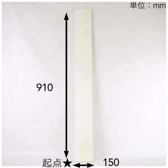 ファルカタ集成材 910×100×13mm