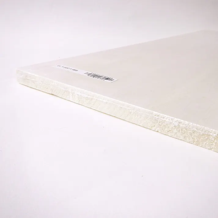 ファルカタ集成材 600×200×13mm