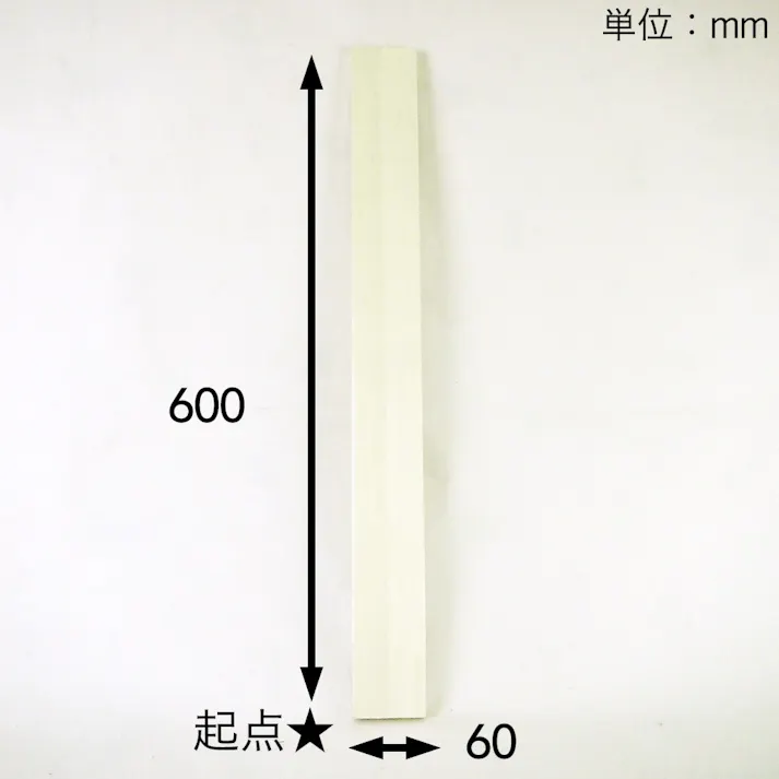 ファルカタ集成材 600×60×13mm