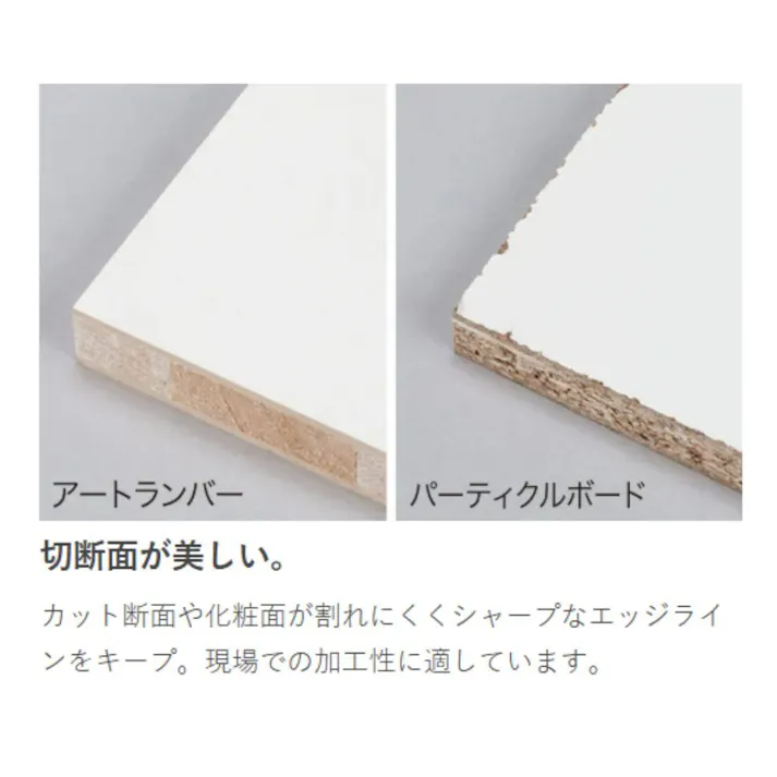 可動棚セットAタイプ 4段 奥行300mm シェルホワイト JTCKTA4D3-S-LW【別送品】