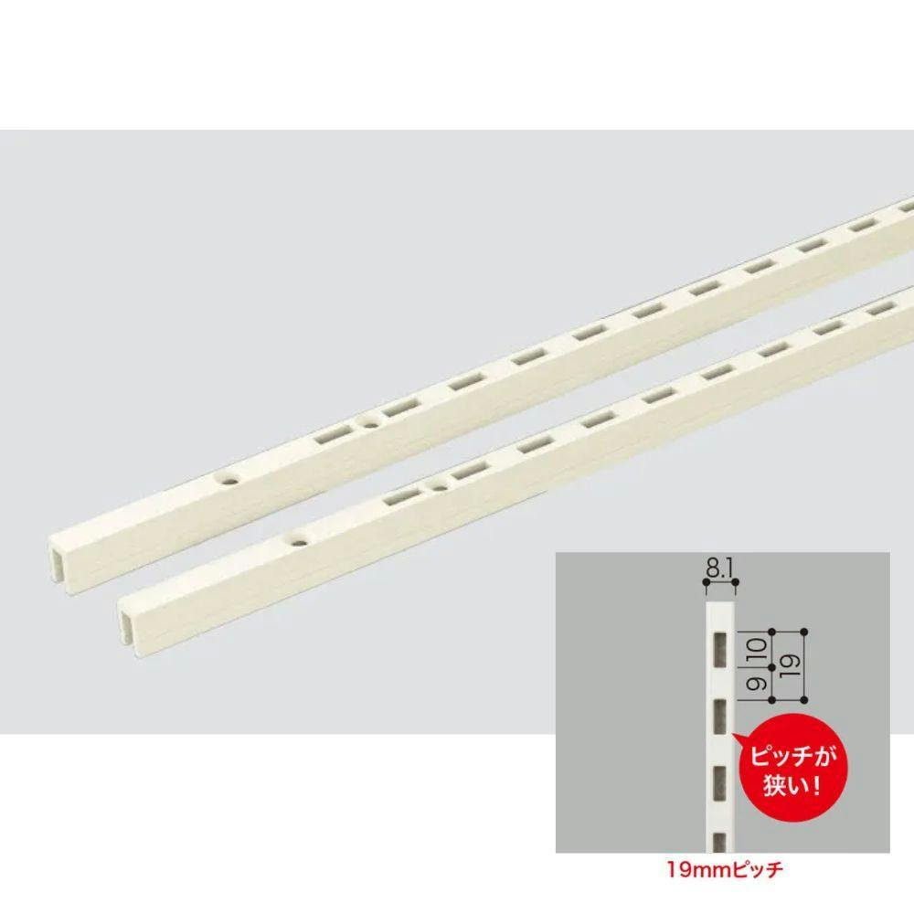 可動棚セットBタイプ 2段 奥行300mm シェルホワイト JTCKTB2D3-W