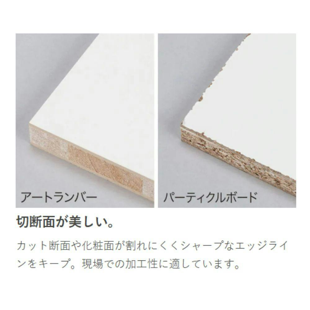 可動棚セットBタイプ 2段 奥行300mm シェルホワイト JTCKTB2D3-W