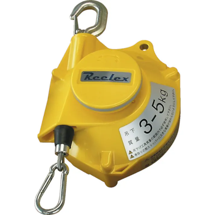【CAINZ-DASH】中発販売 ツールバランサー イエロー色 STB-50A【別送品】