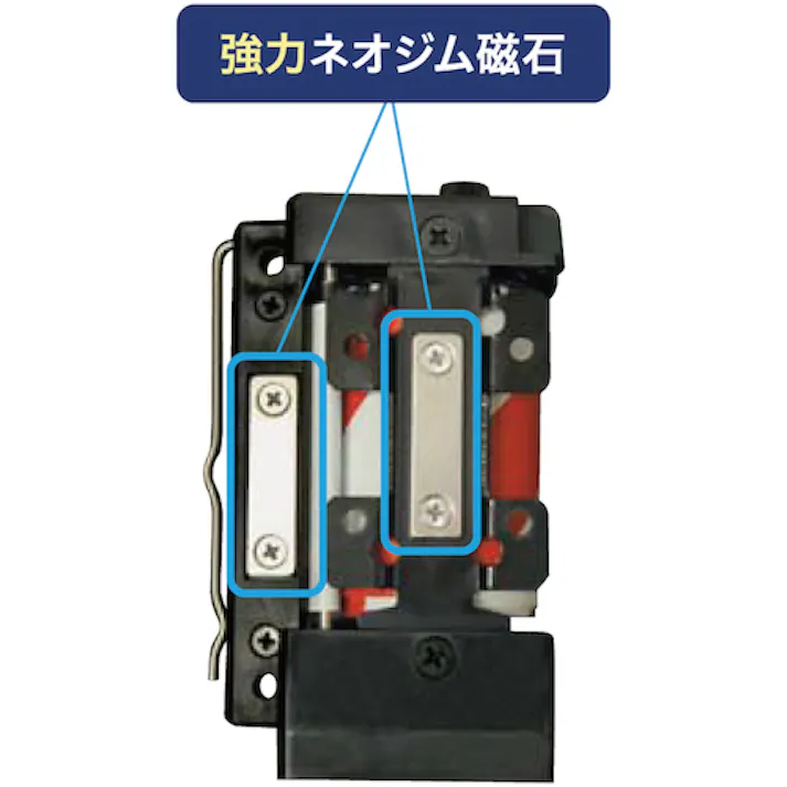 【CAINZ-DASH】中発販売 バリアリール マグネットタイプ 関係者以外立入禁止 BRS-605C【別送品】