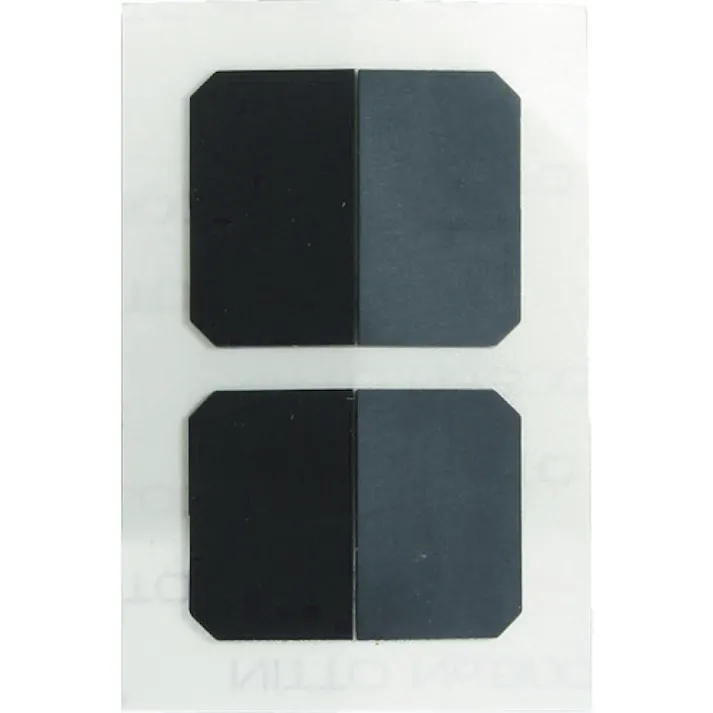 【CAINZ-DASH】中発販売 バリアリール 保護シール (1Pk(袋)=2枚入) BRS-AT4【別送品】