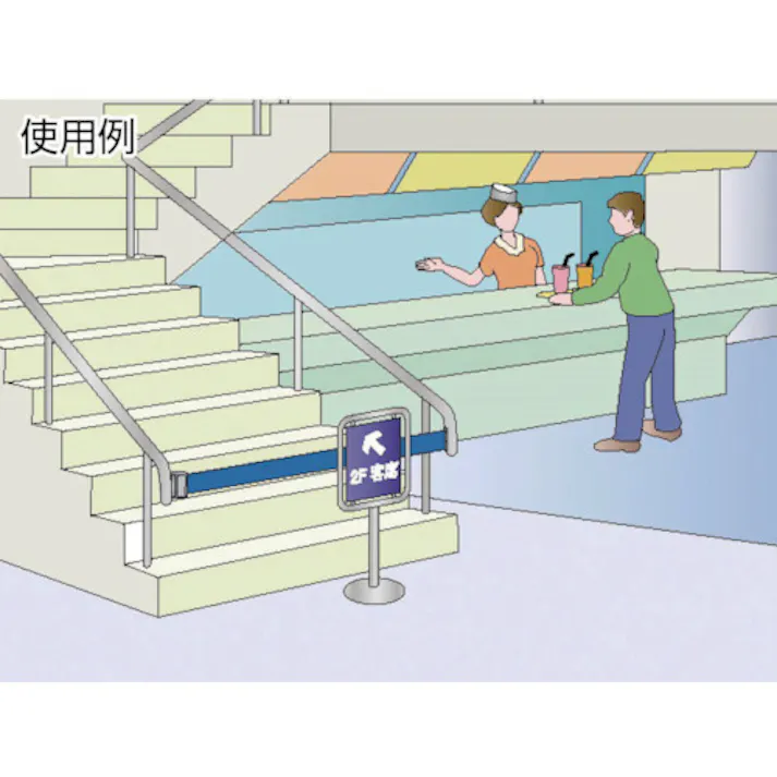 【CAINZ-DASH】中発販売 バリアリールminiポータブル ベルト 赤 BRMB-5016A【別送品】