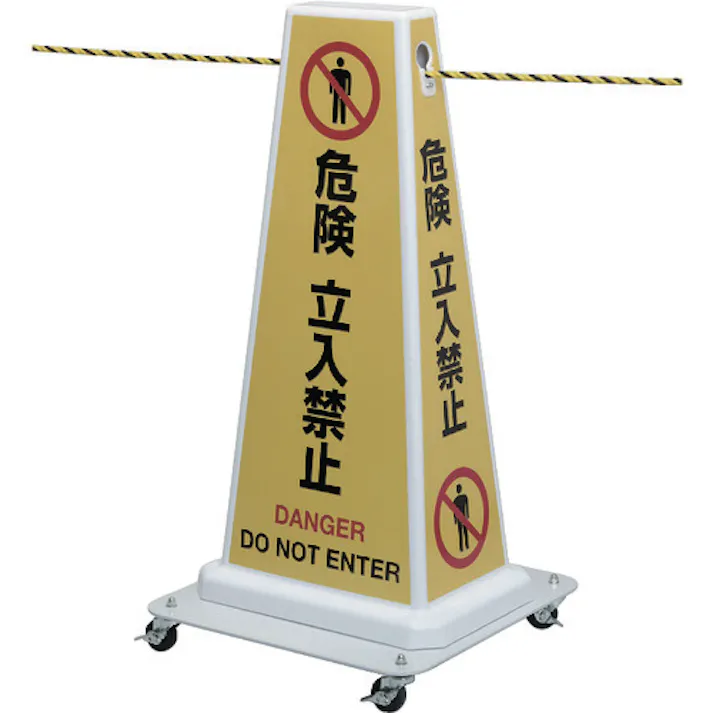 【CAINZ-DASH】中発販売 自動巻ツインロープリール内蔵 サインロープリール SRR-W1209A【別送品】