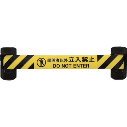 中発販売 自動巻きダブルバリアリール(シート長さ12m) BRS-W606D ガードテープ 中発販売 自動巻きダブルバリアリール(シート長さ12m) BRS-W606D ガードテープ